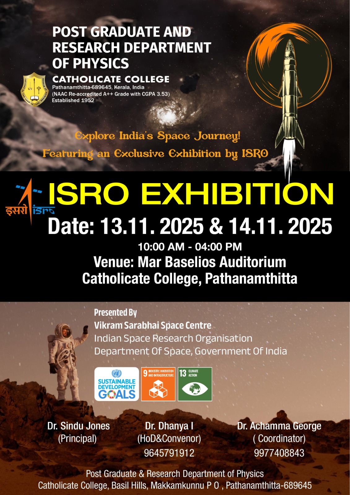 events Images